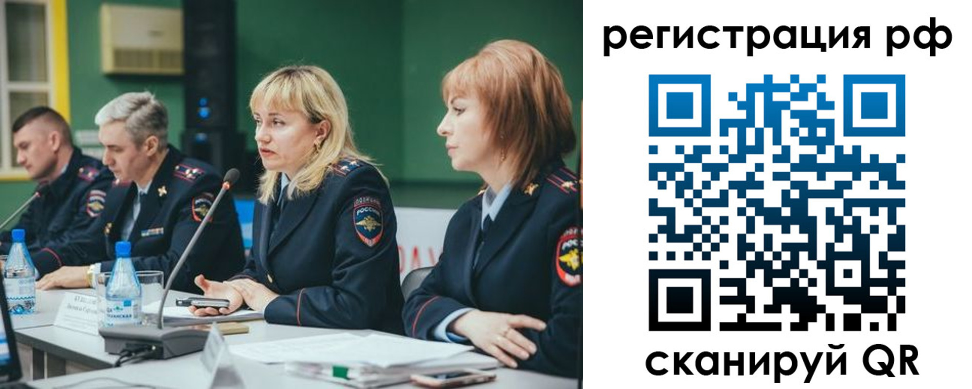 найти адрес прописки в Сергаче